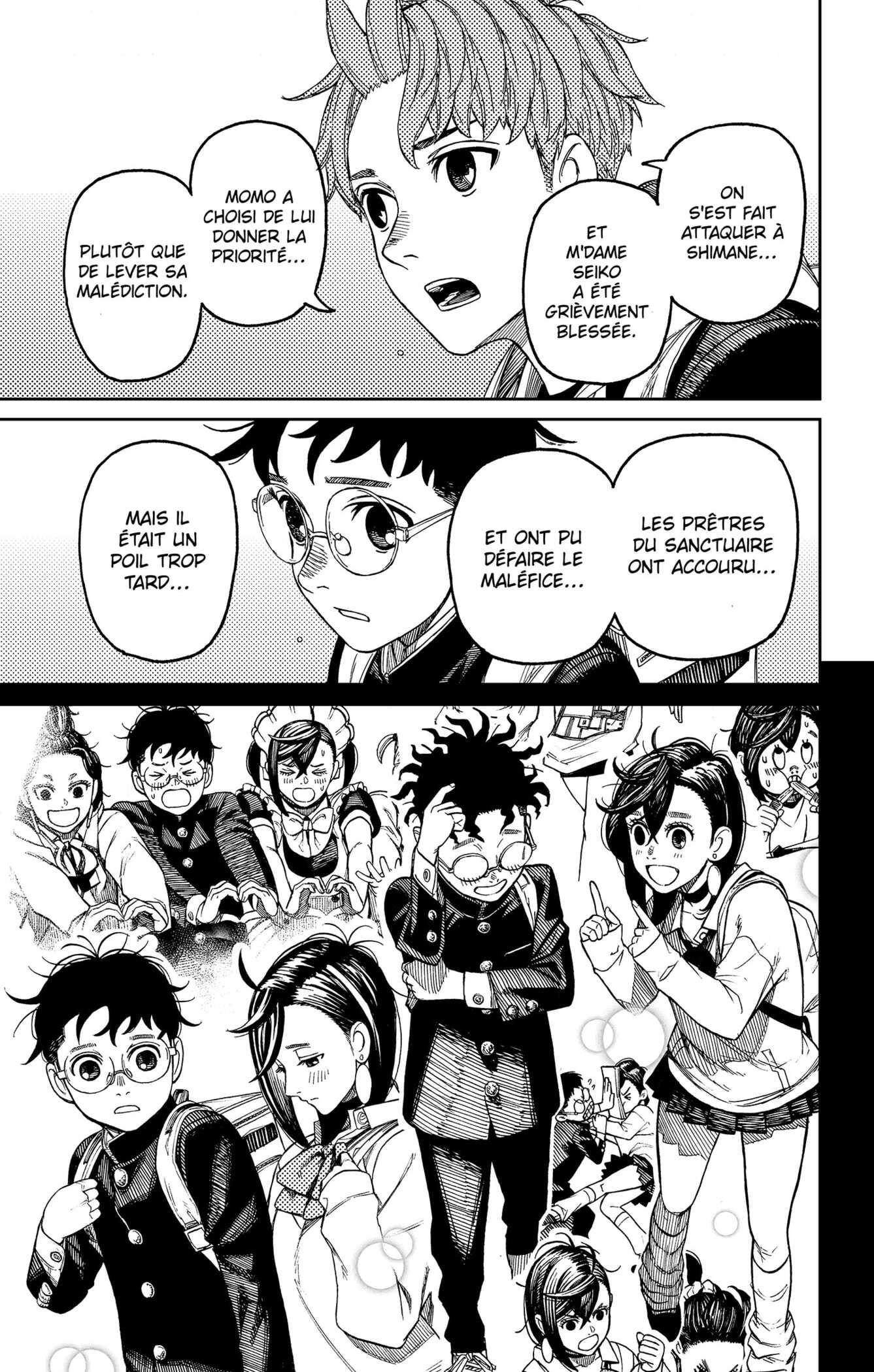 Read Dandadan FR Manga Online