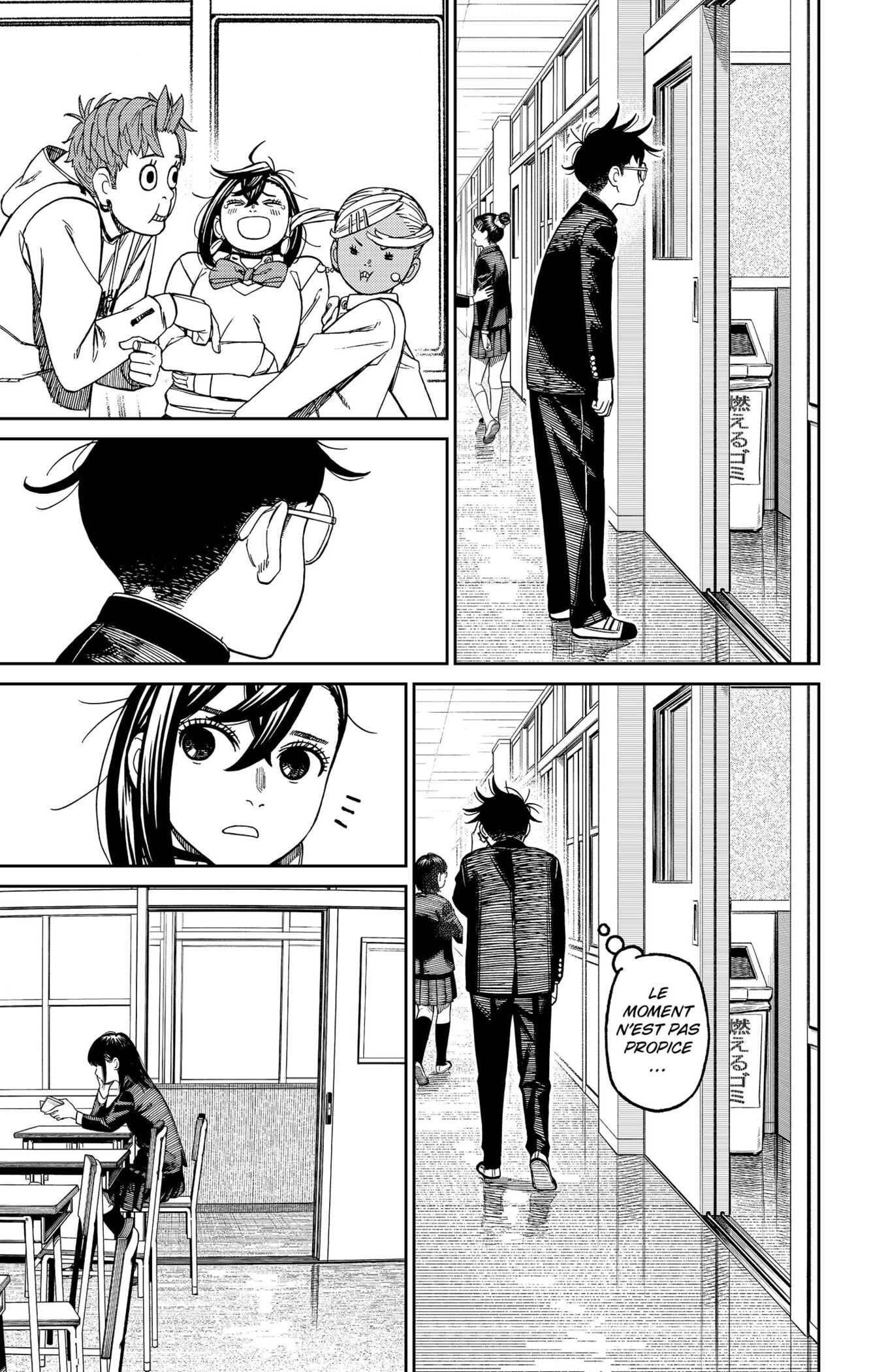 Read Dandadan FR Manga Online