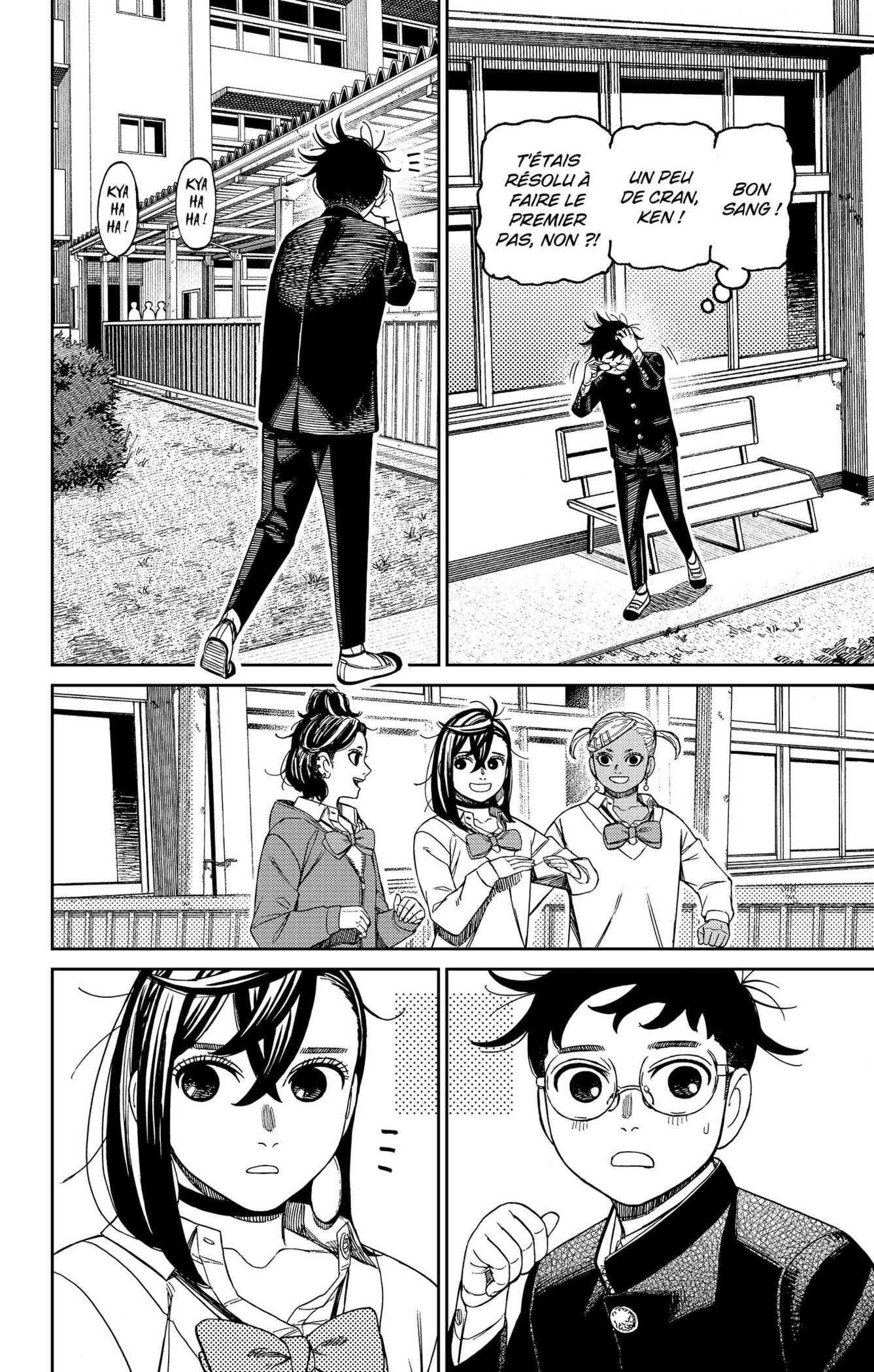 Read Dandadan FR Manga Online