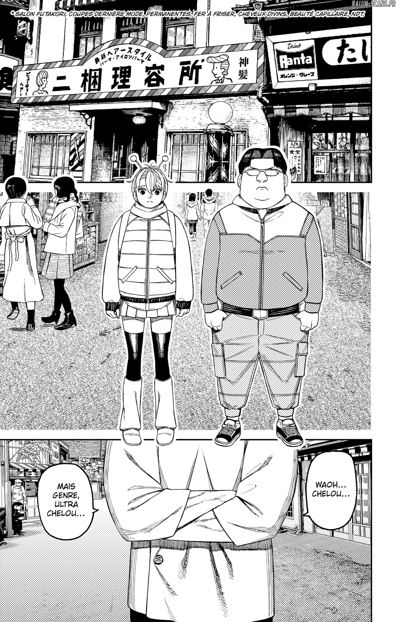 Read Dandadan FR Manga Online