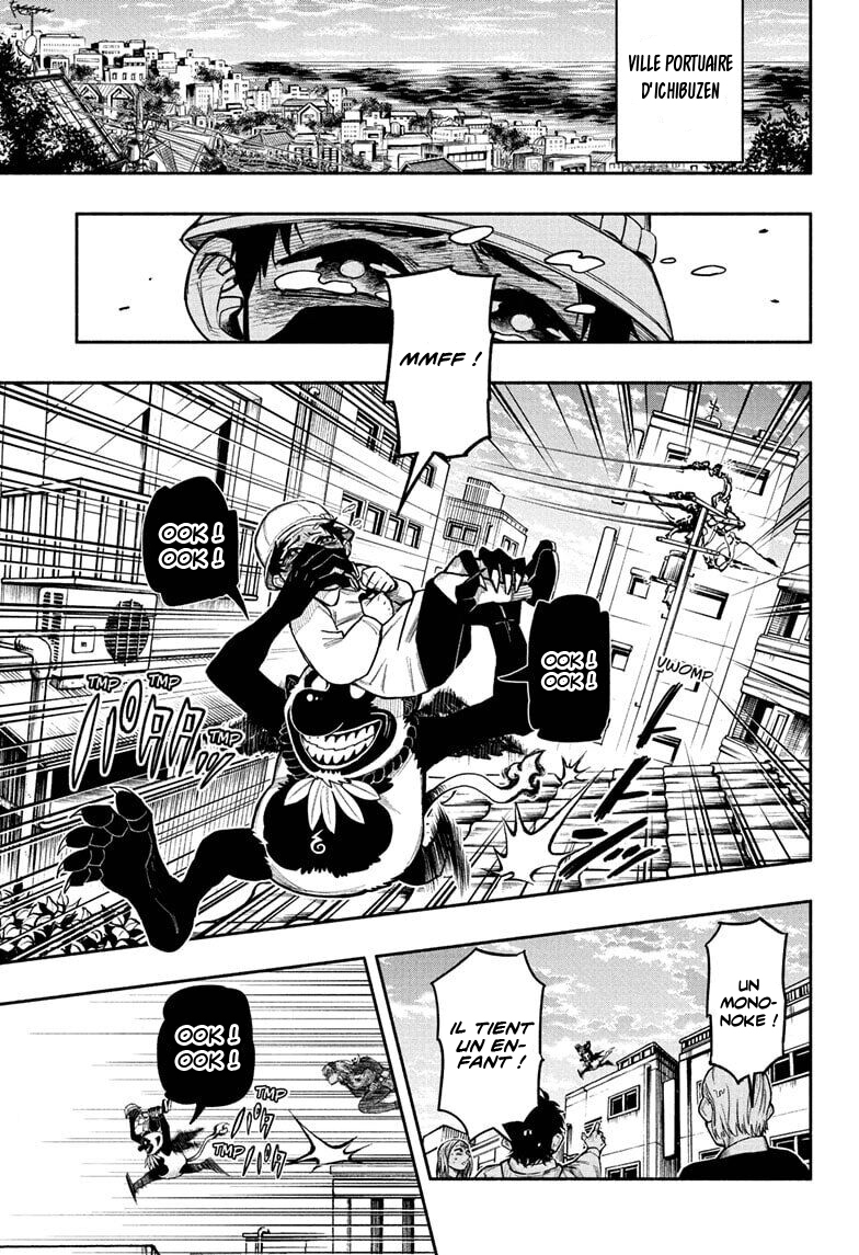 Read Doron Dororon FR Manga Online