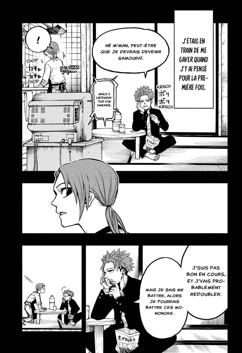 Read Doron Dororon FR Manga Online