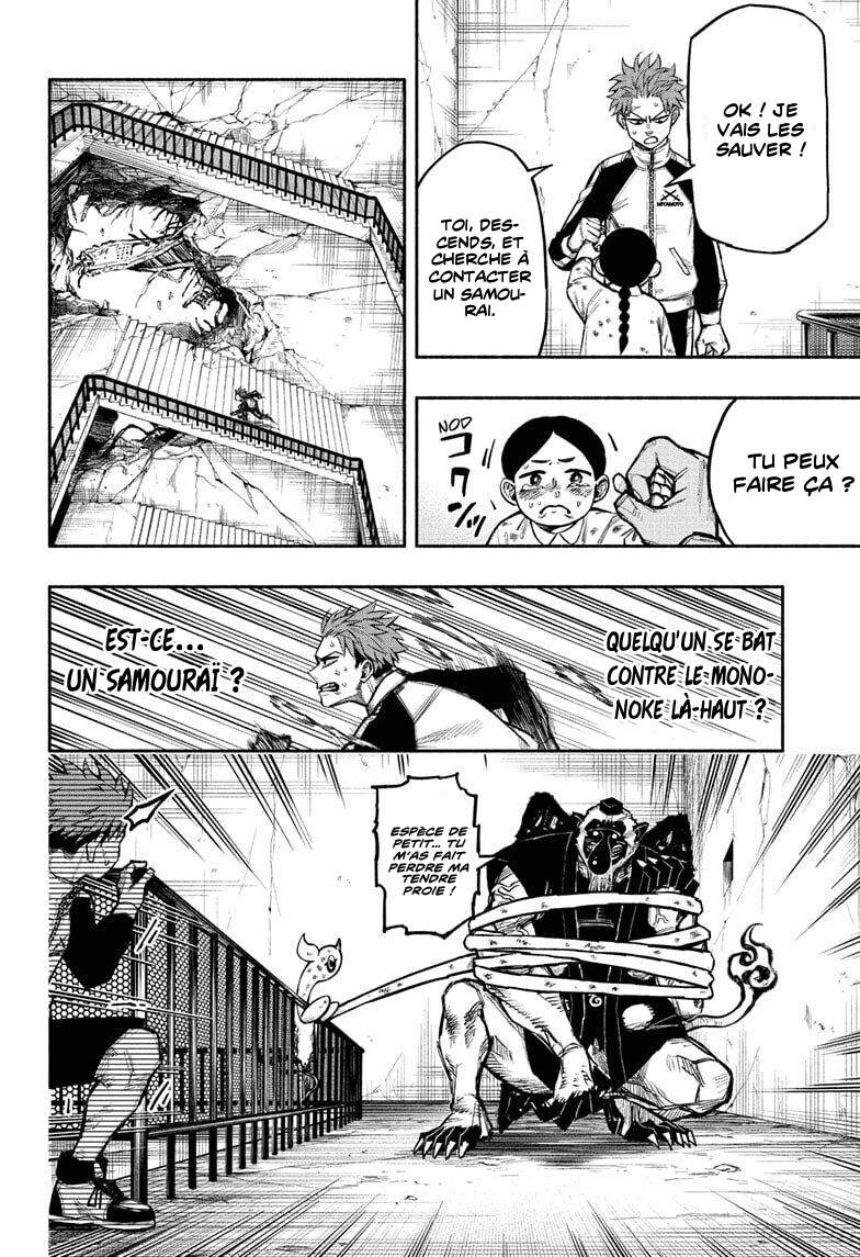 Read Doron Dororon FR Manga Online