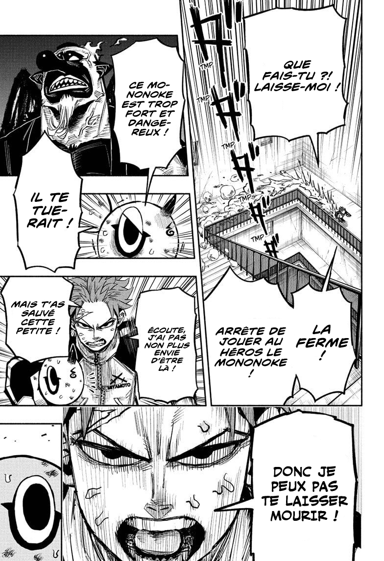 Read Doron Dororon FR Manga Online