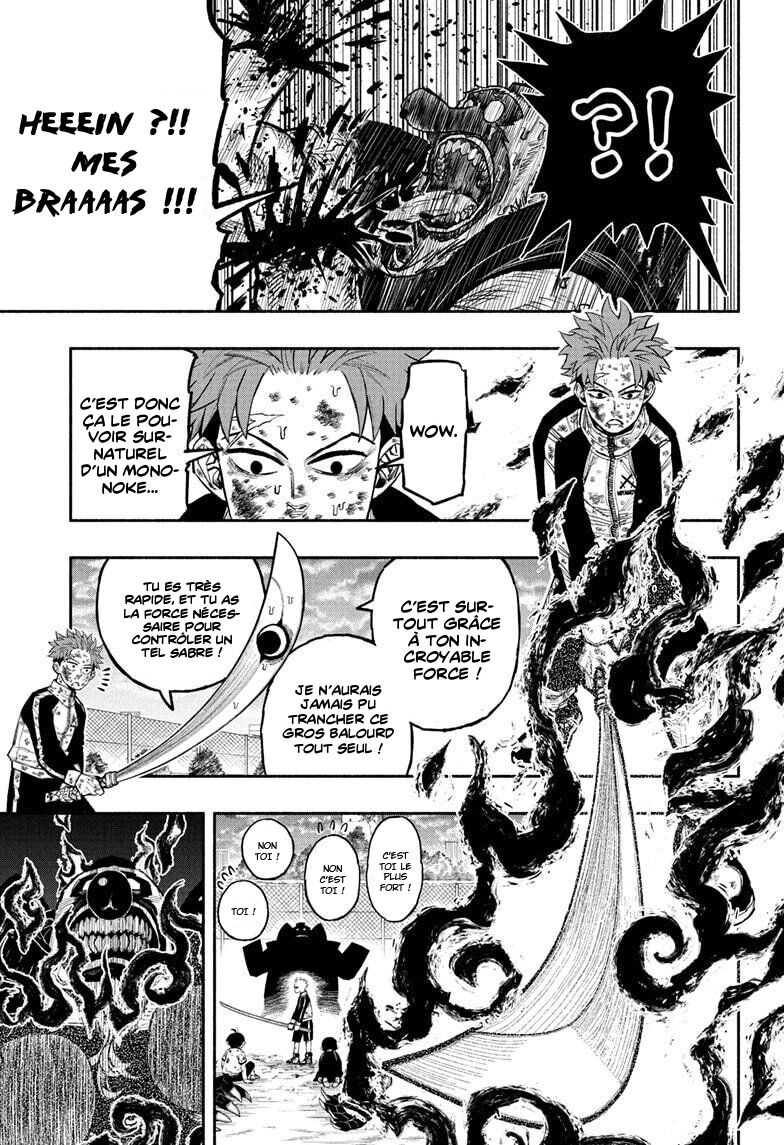 Read Doron Dororon FR Manga Online