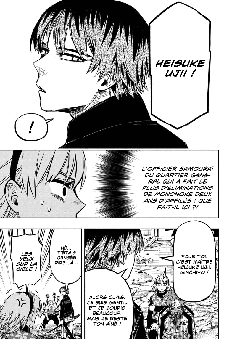 Read Doron Dororon FR Manga Online