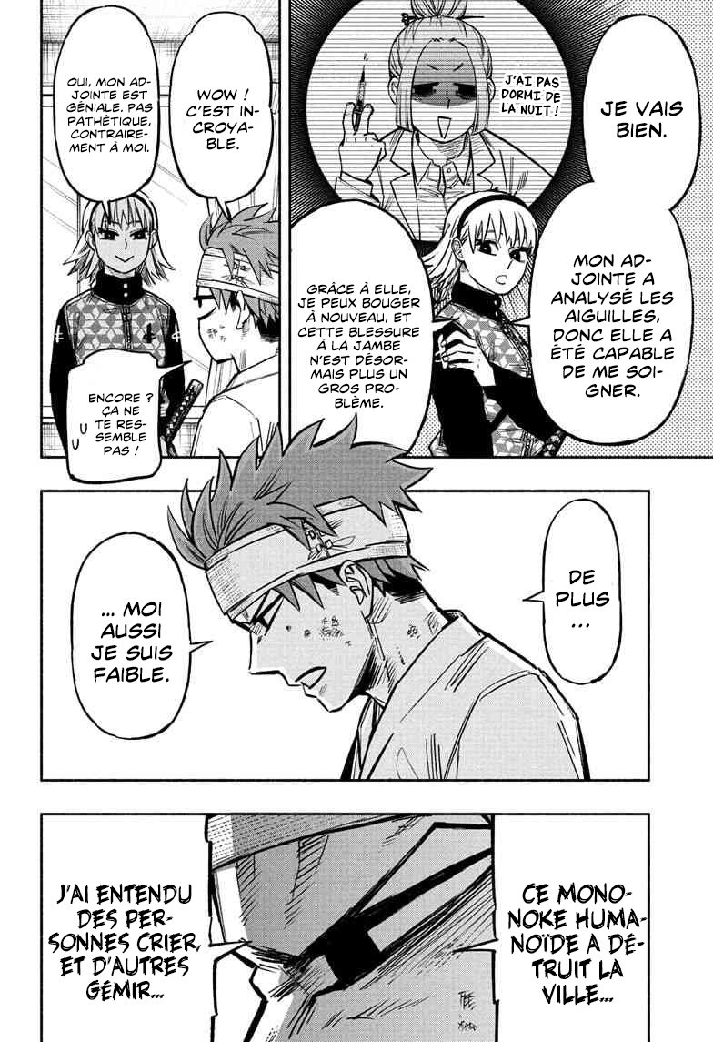 Read Doron Dororon FR Manga Online