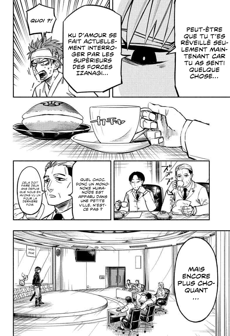 Read Doron Dororon FR Manga Online