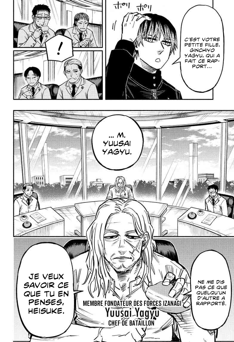 Read Doron Dororon FR Manga Online