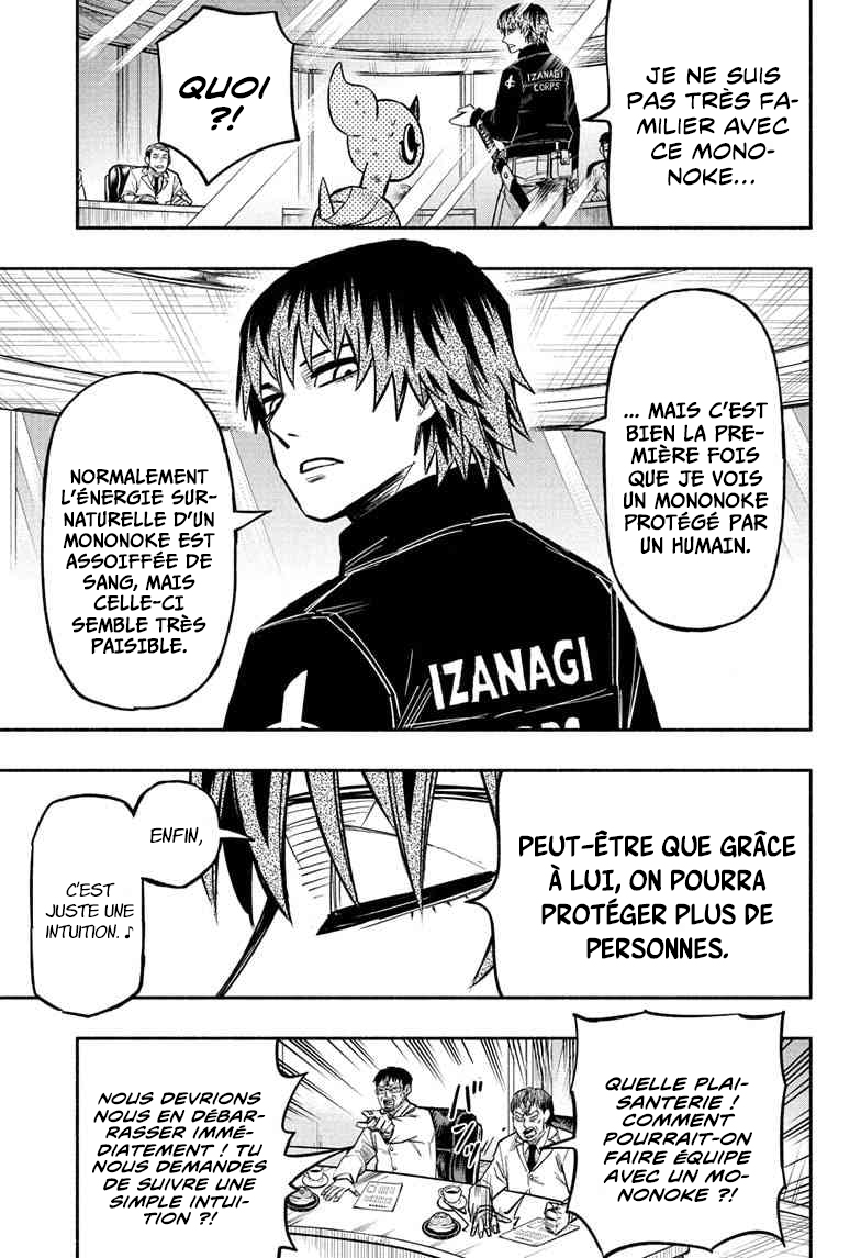 Read Doron Dororon FR Manga Online