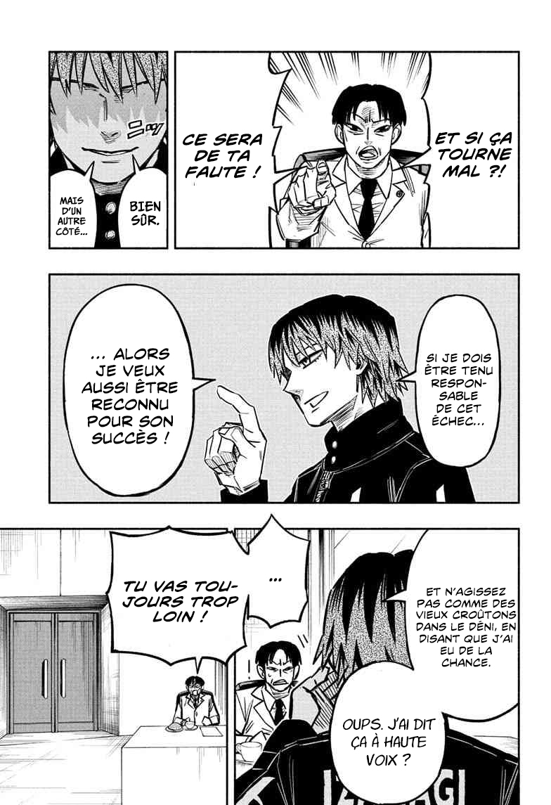 Read Doron Dororon FR Manga Online