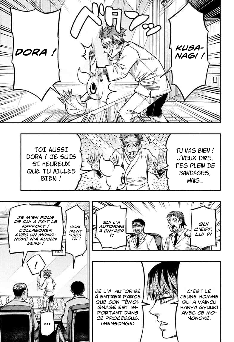 Read Doron Dororon FR Manga Online