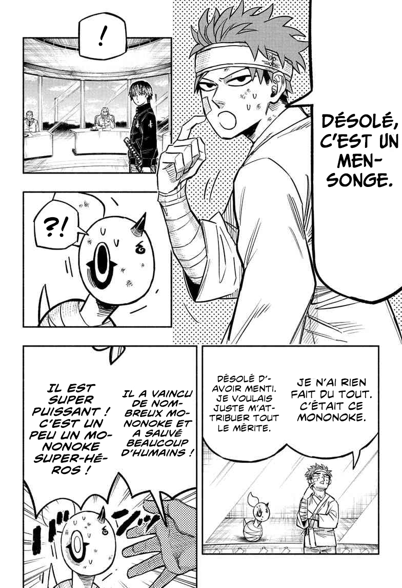 Read Doron Dororon FR Manga Online