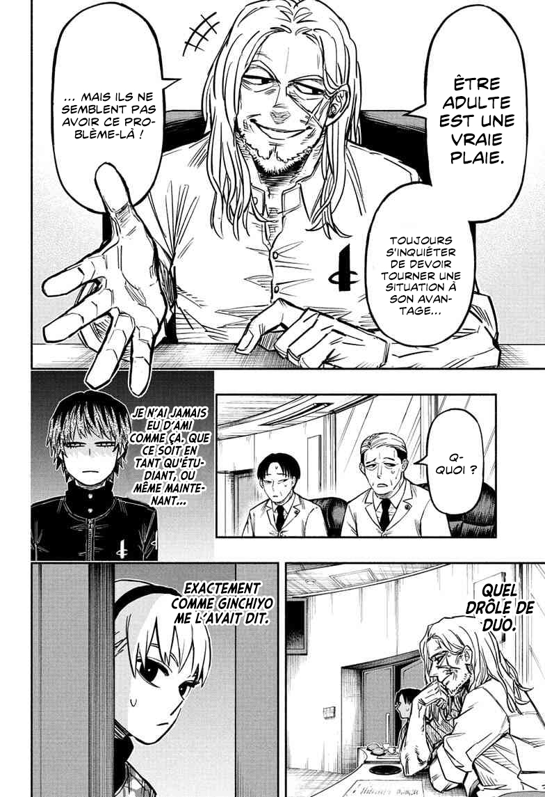 Read Doron Dororon FR Manga Online