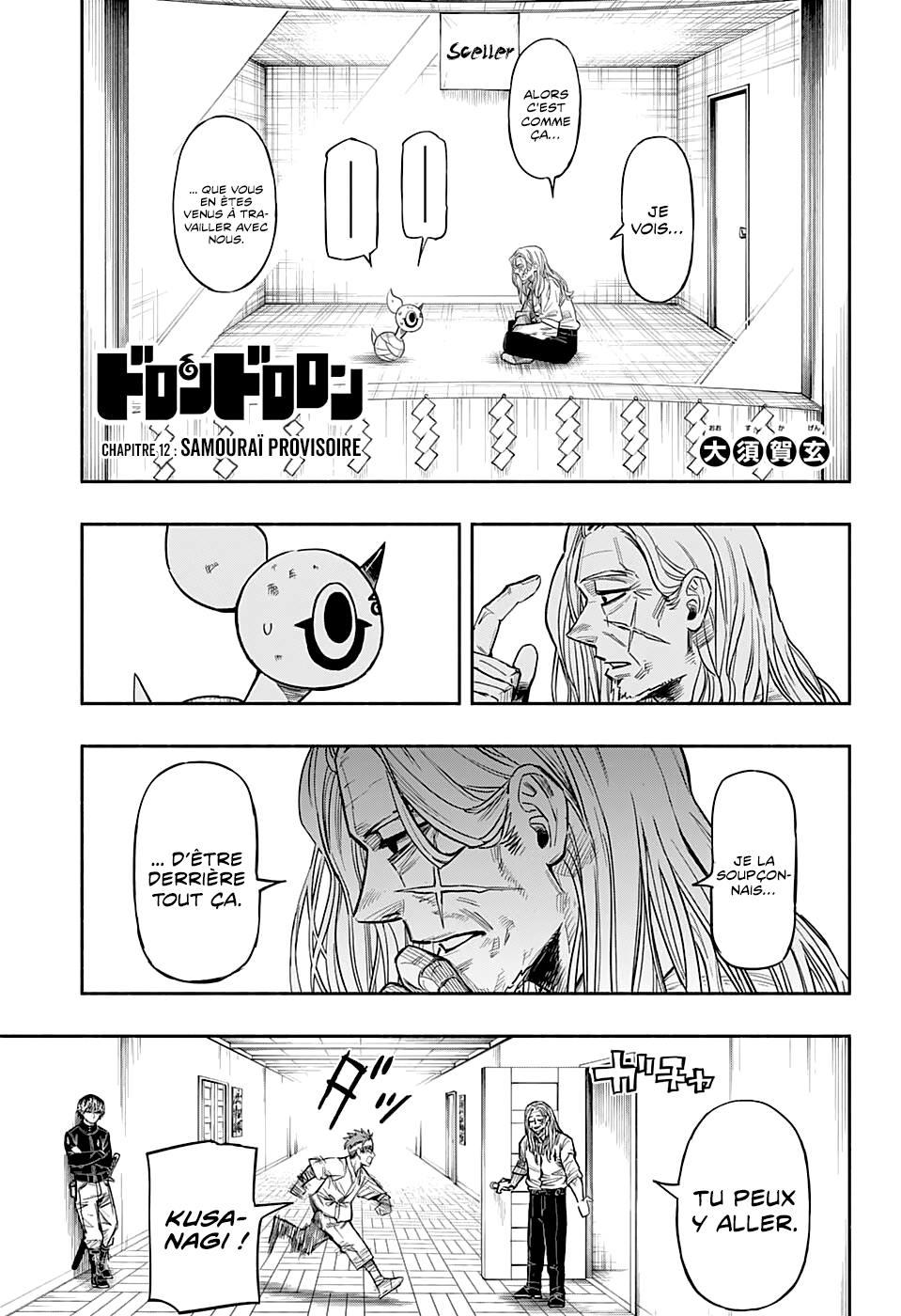 Read Doron Dororon FR Manga Online