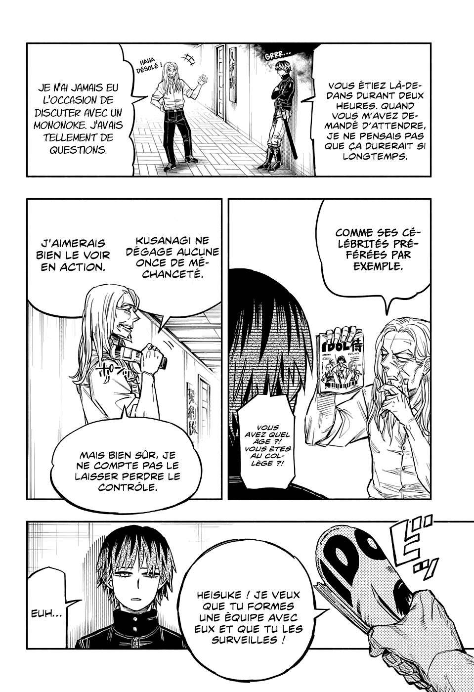 Read Doron Dororon FR Manga Online