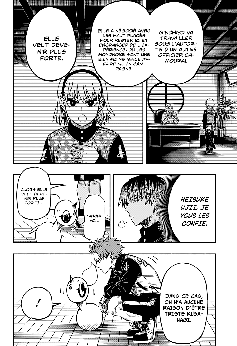 Read Doron Dororon FR Manga Online