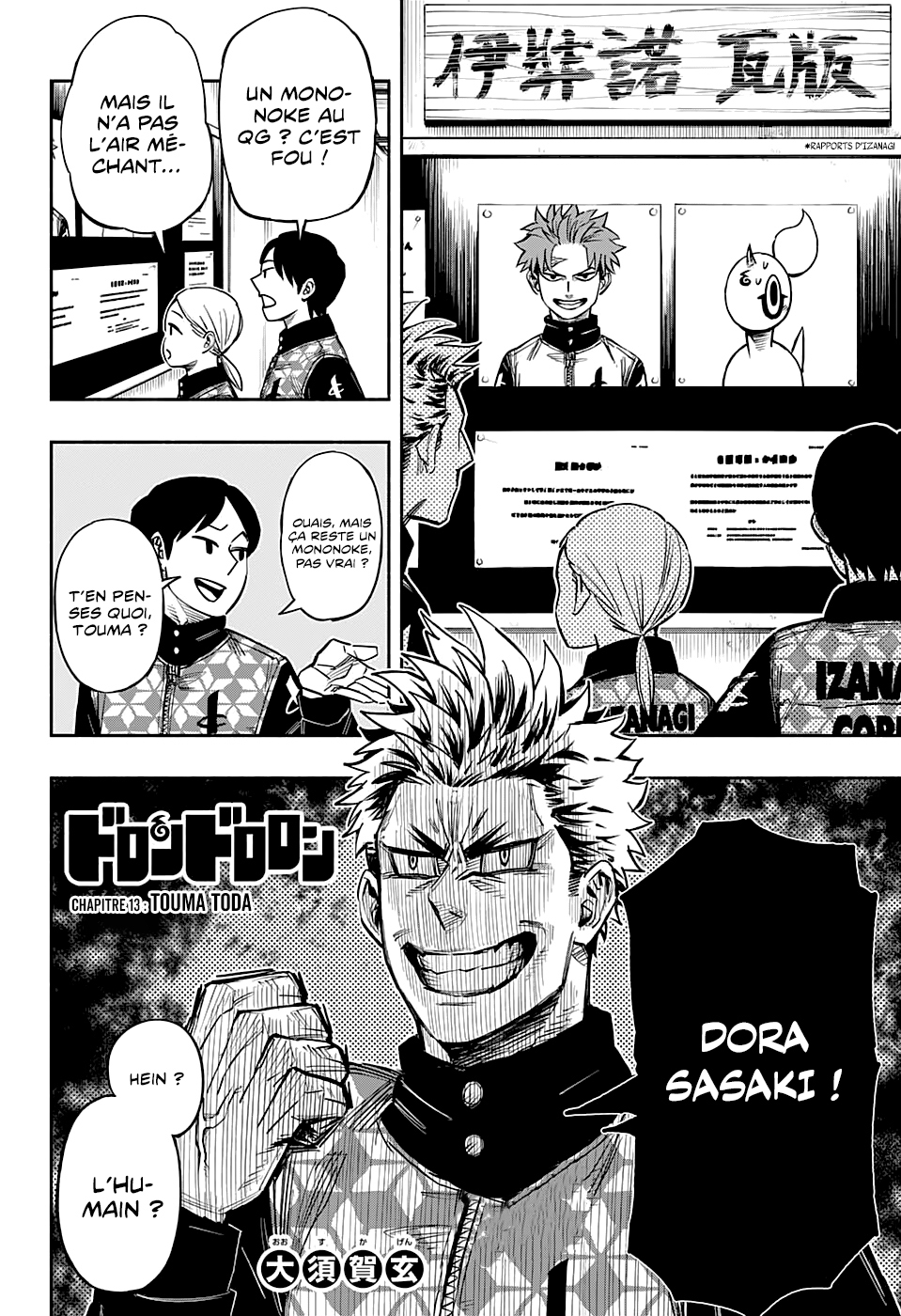 Read Doron Dororon FR Manga Online