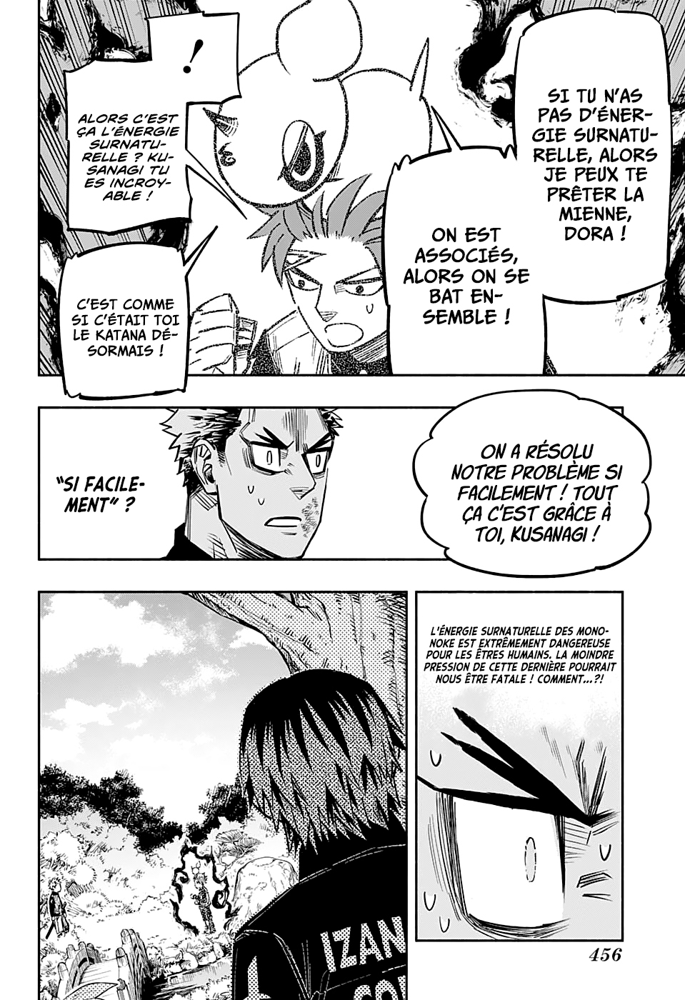 Read Doron Dororon FR Manga Online