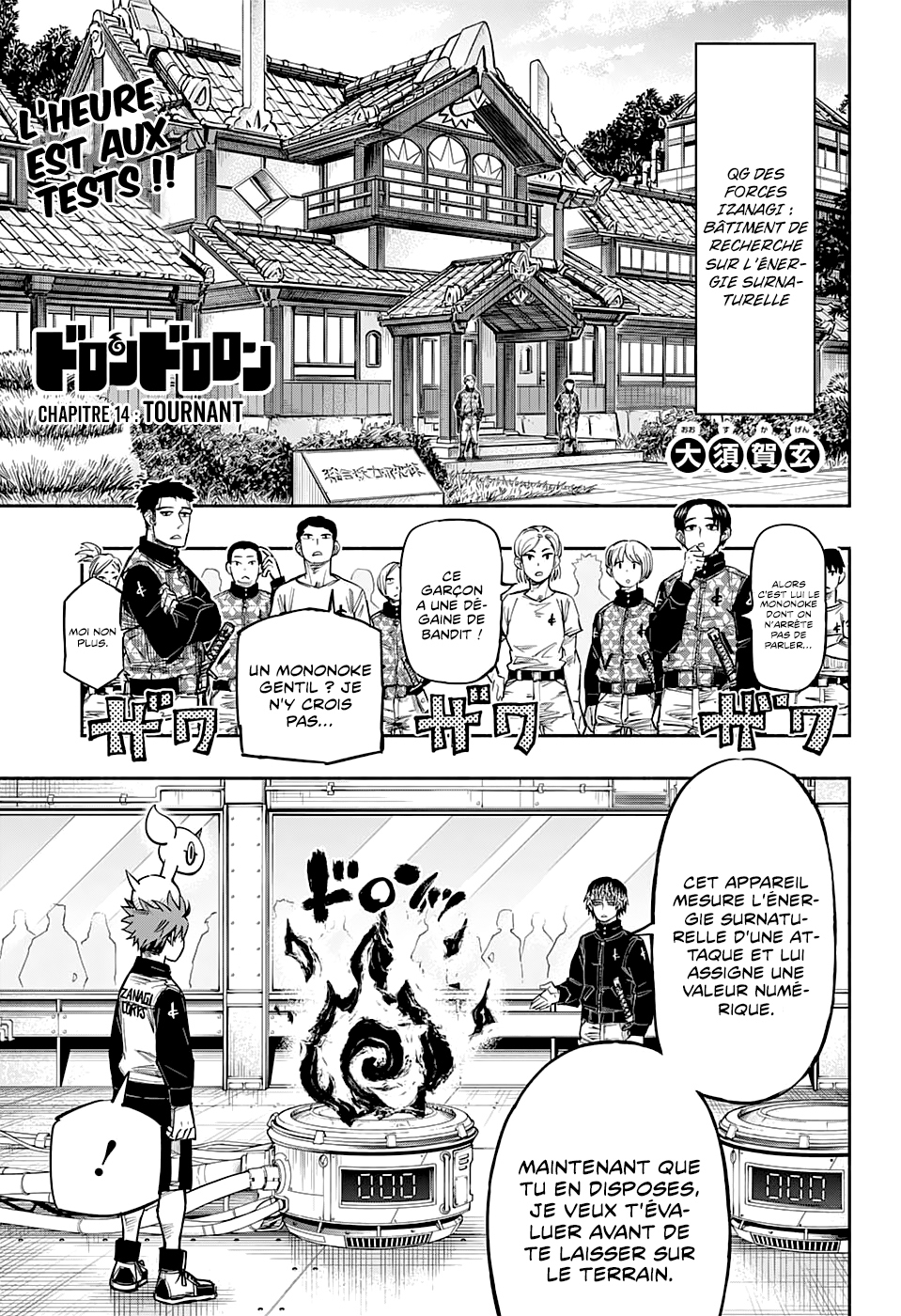 Read Doron Dororon FR Manga Online