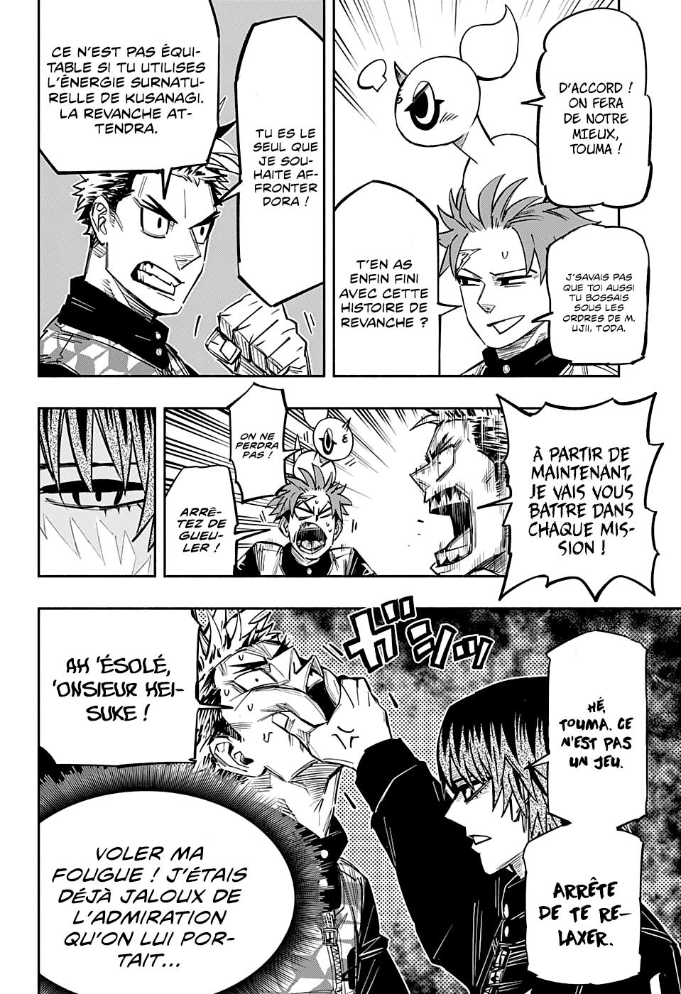 Read Doron Dororon FR Manga Online