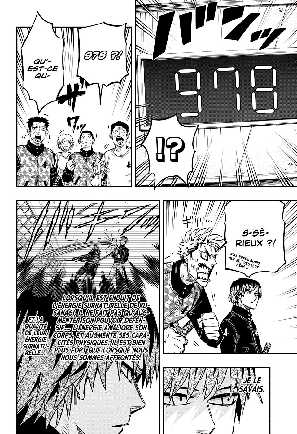 Read Doron Dororon FR Manga Online