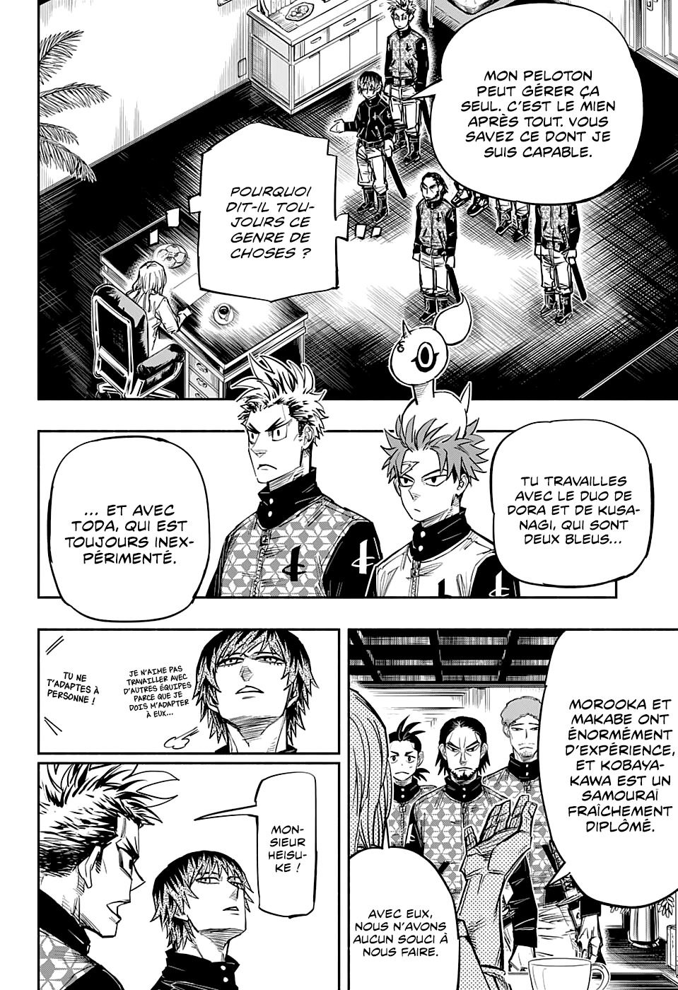 Read Doron Dororon FR Manga Online