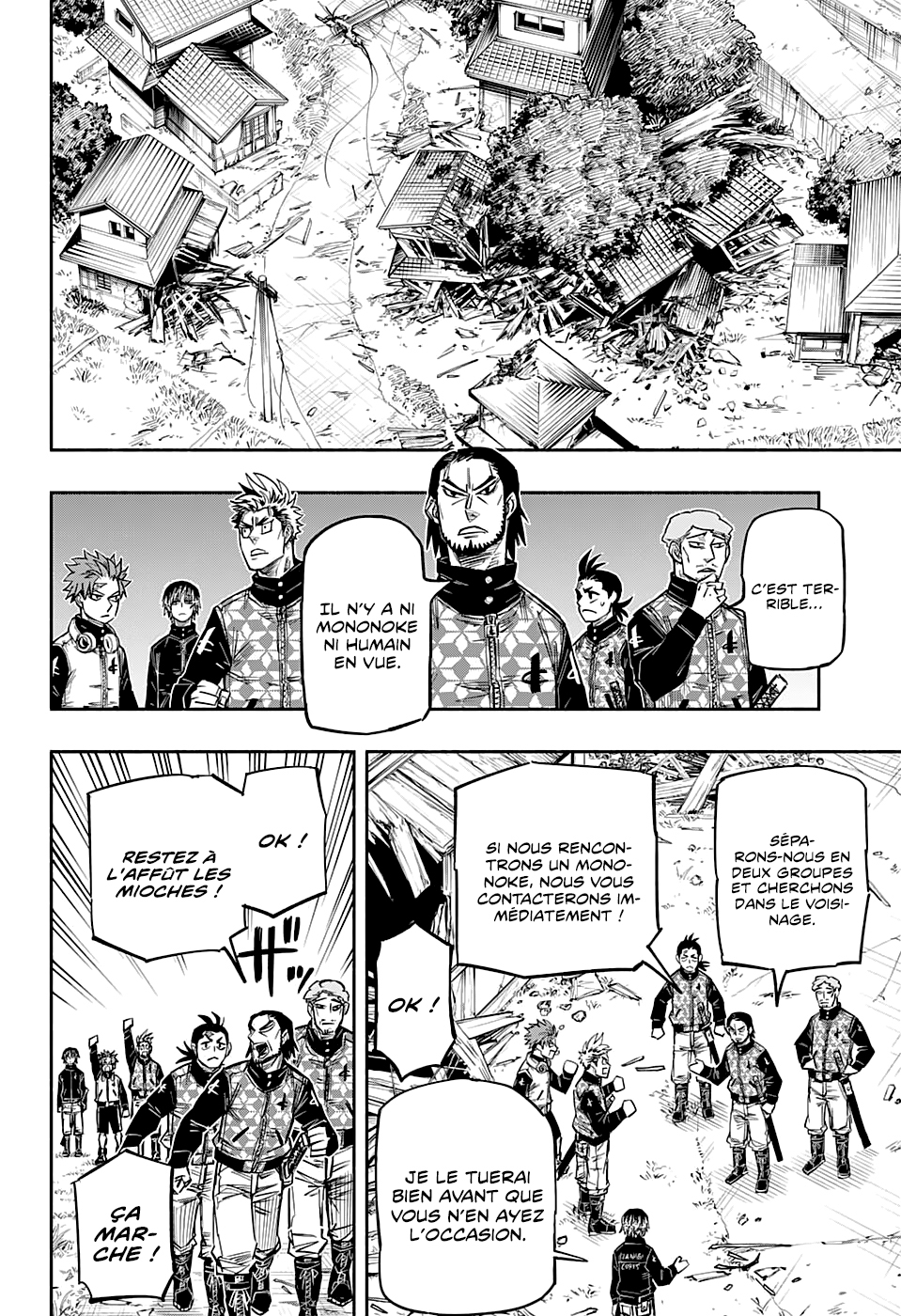 Read Doron Dororon FR Manga Online