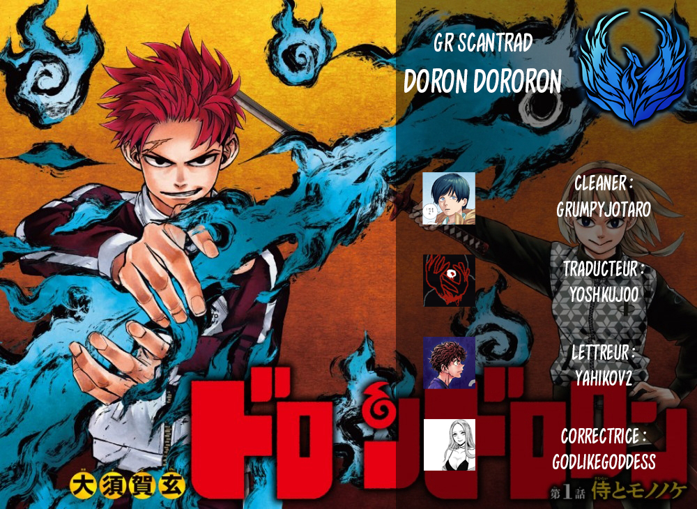 Read Doron Dororon FR Manga Online