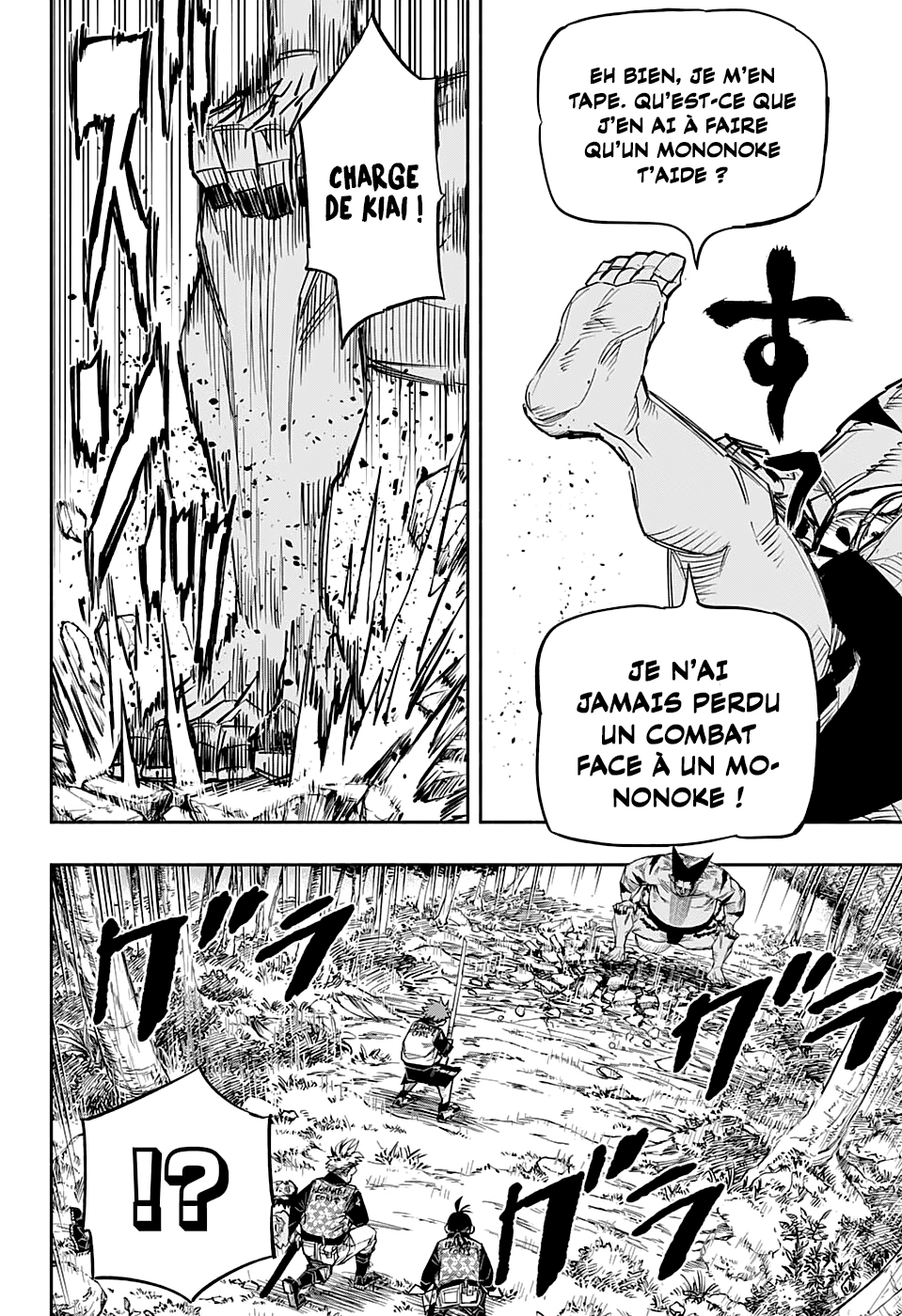 Read Doron Dororon FR Manga Online