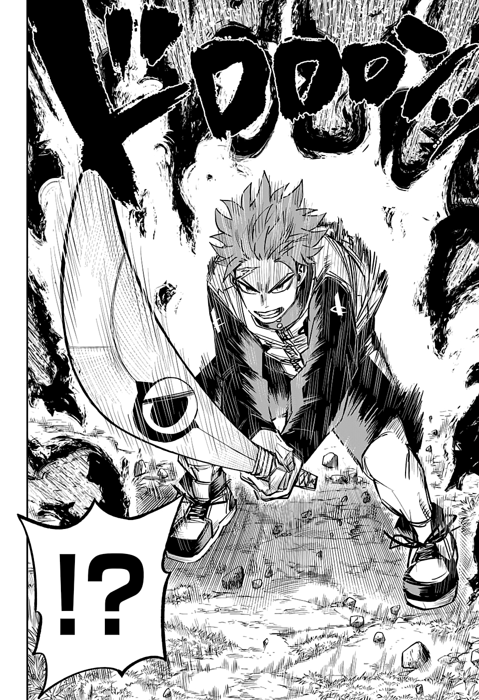 Read Doron Dororon FR Manga Online