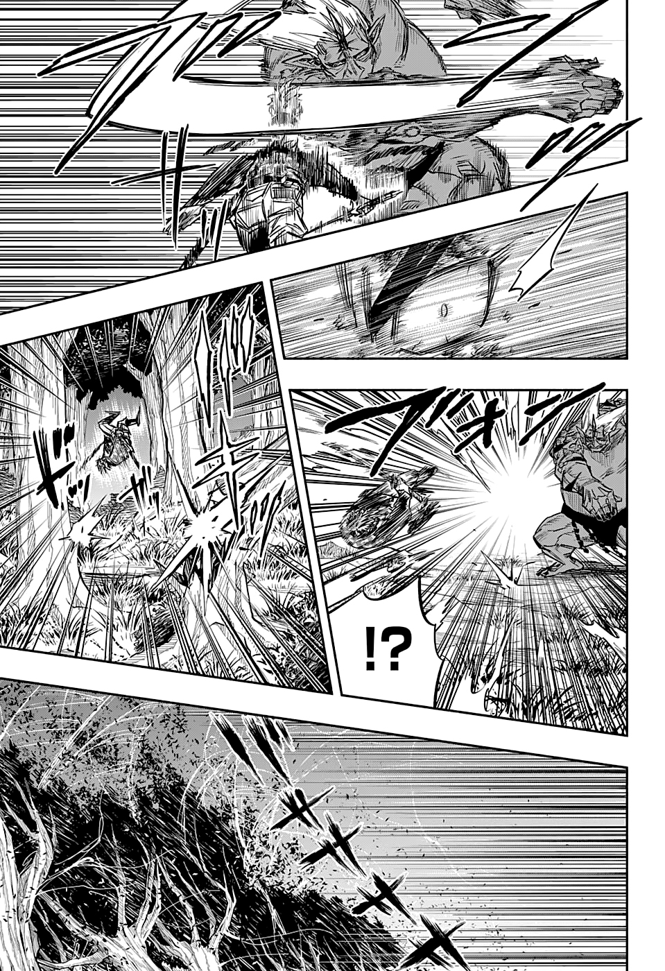 Read Doron Dororon FR Manga Online