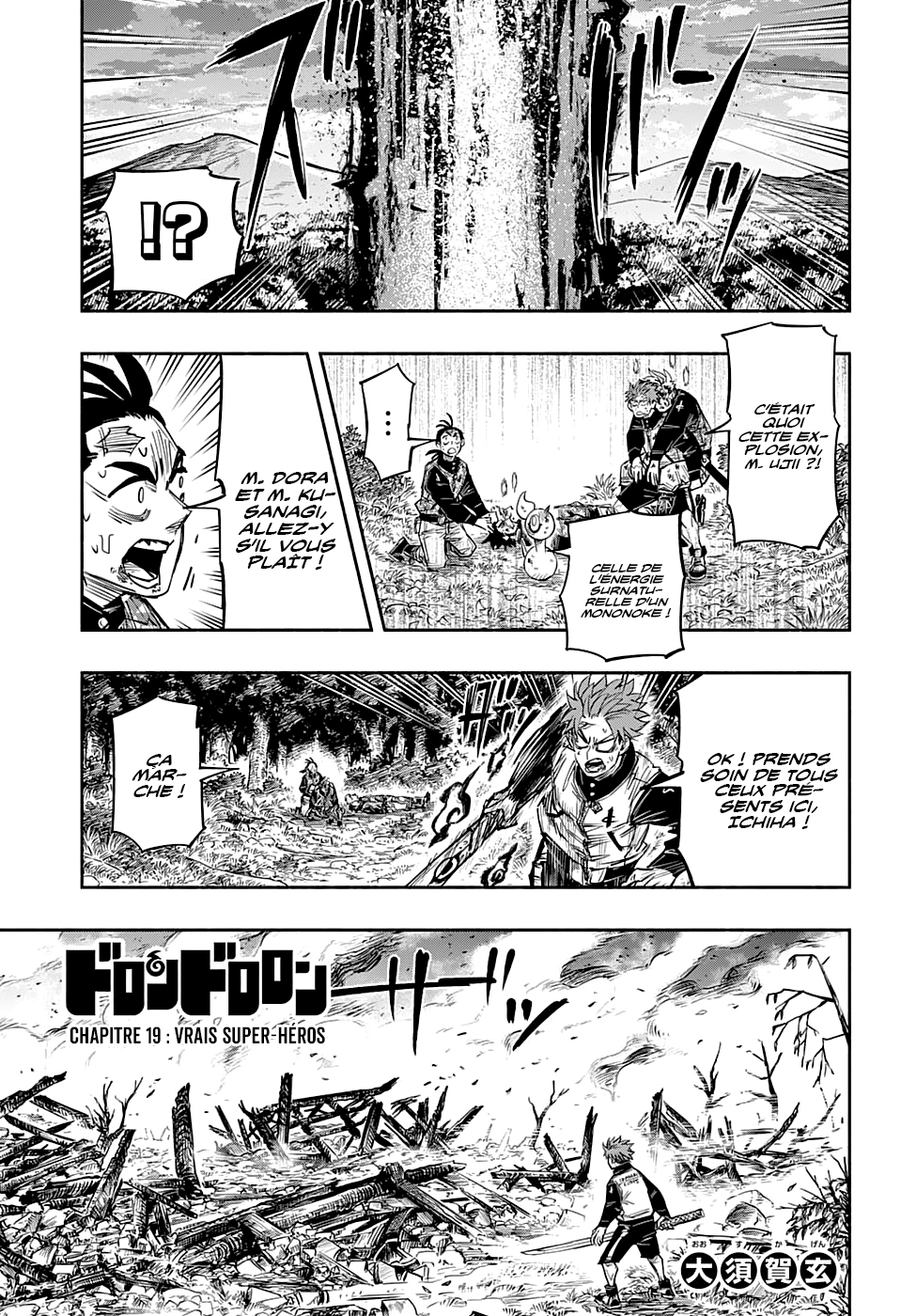 Read Doron Dororon FR Manga Online