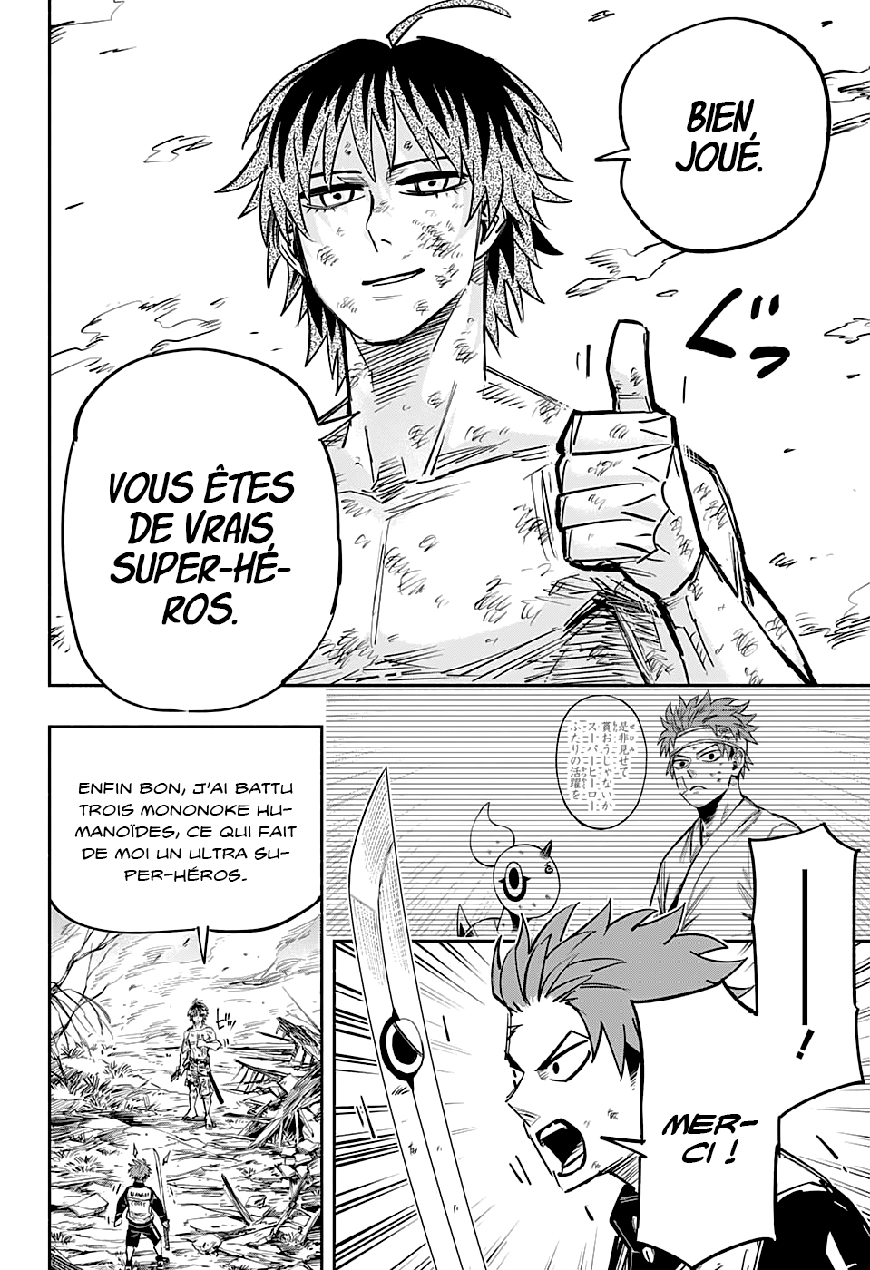 Read Doron Dororon FR Manga Online