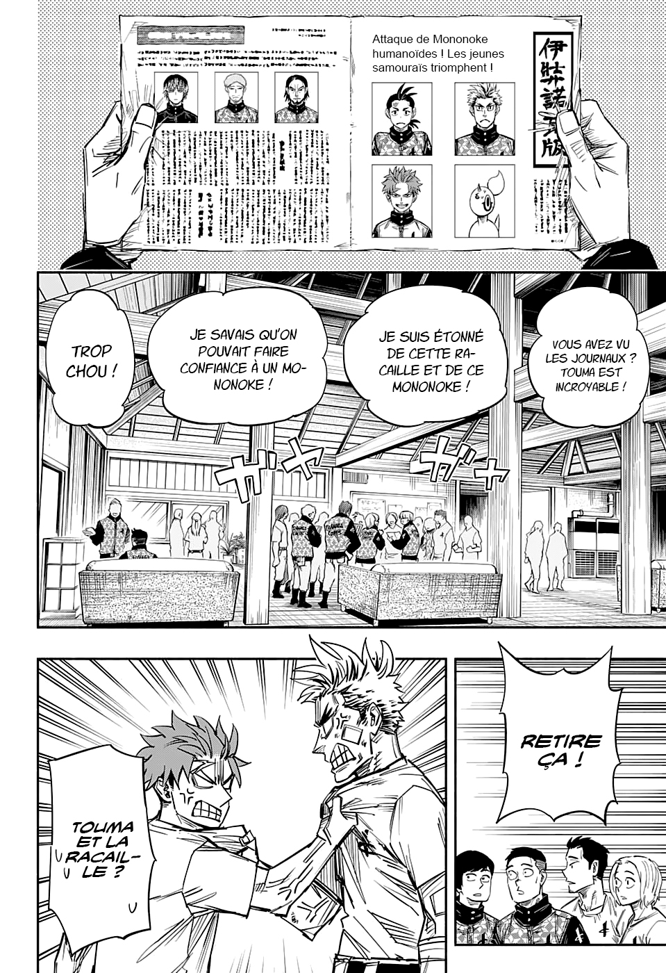 Read Doron Dororon FR Manga Online