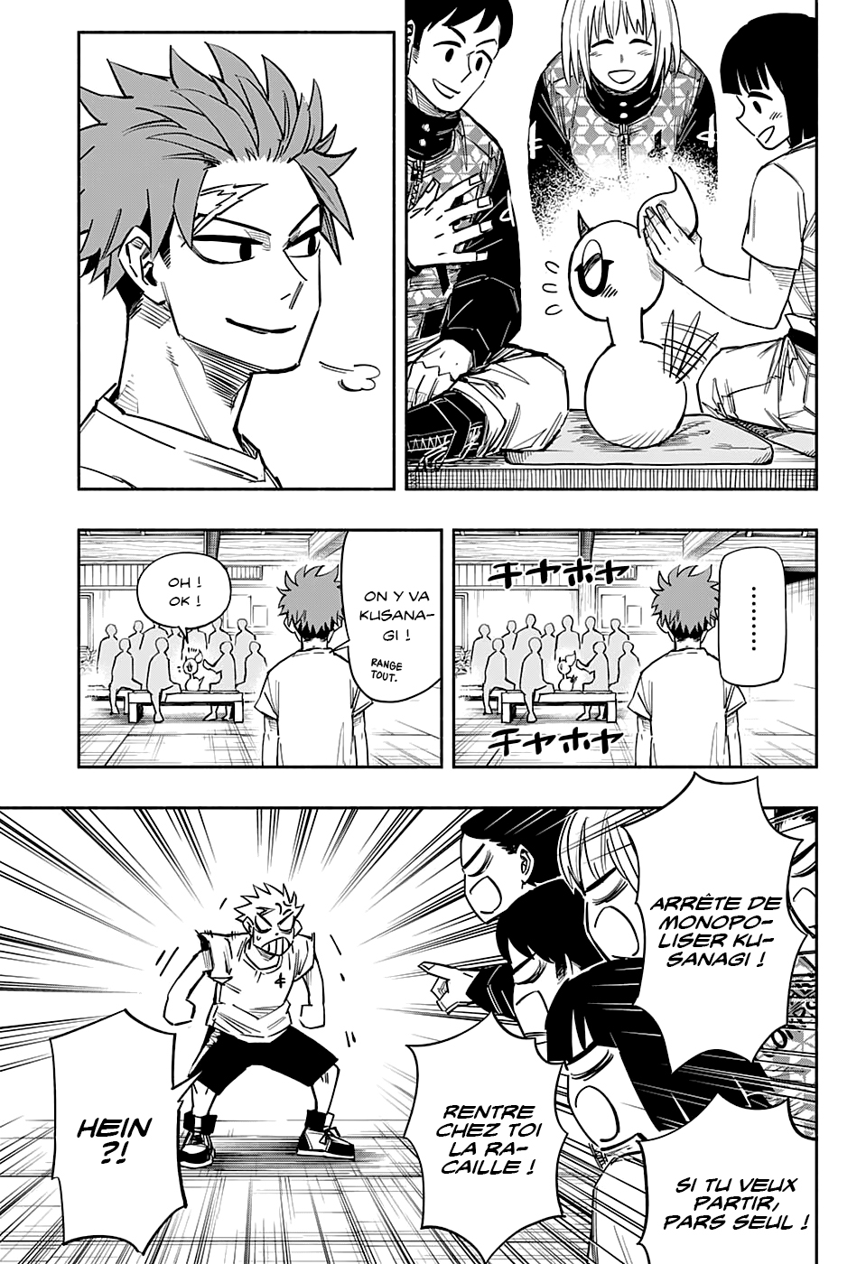 Read Doron Dororon FR Manga Online