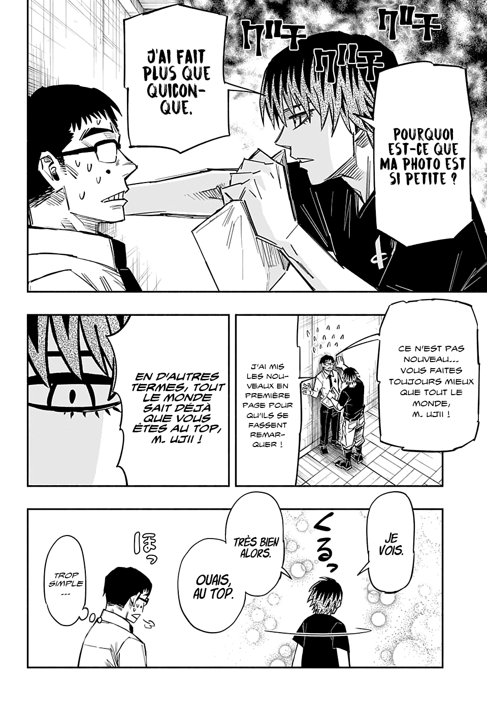 Read Doron Dororon FR Manga Online