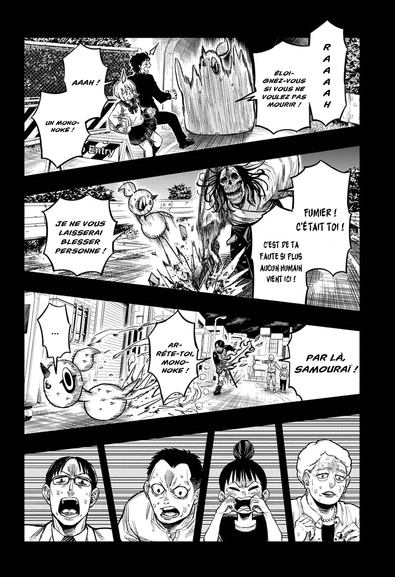 Read Doron Dororon FR Manga Online