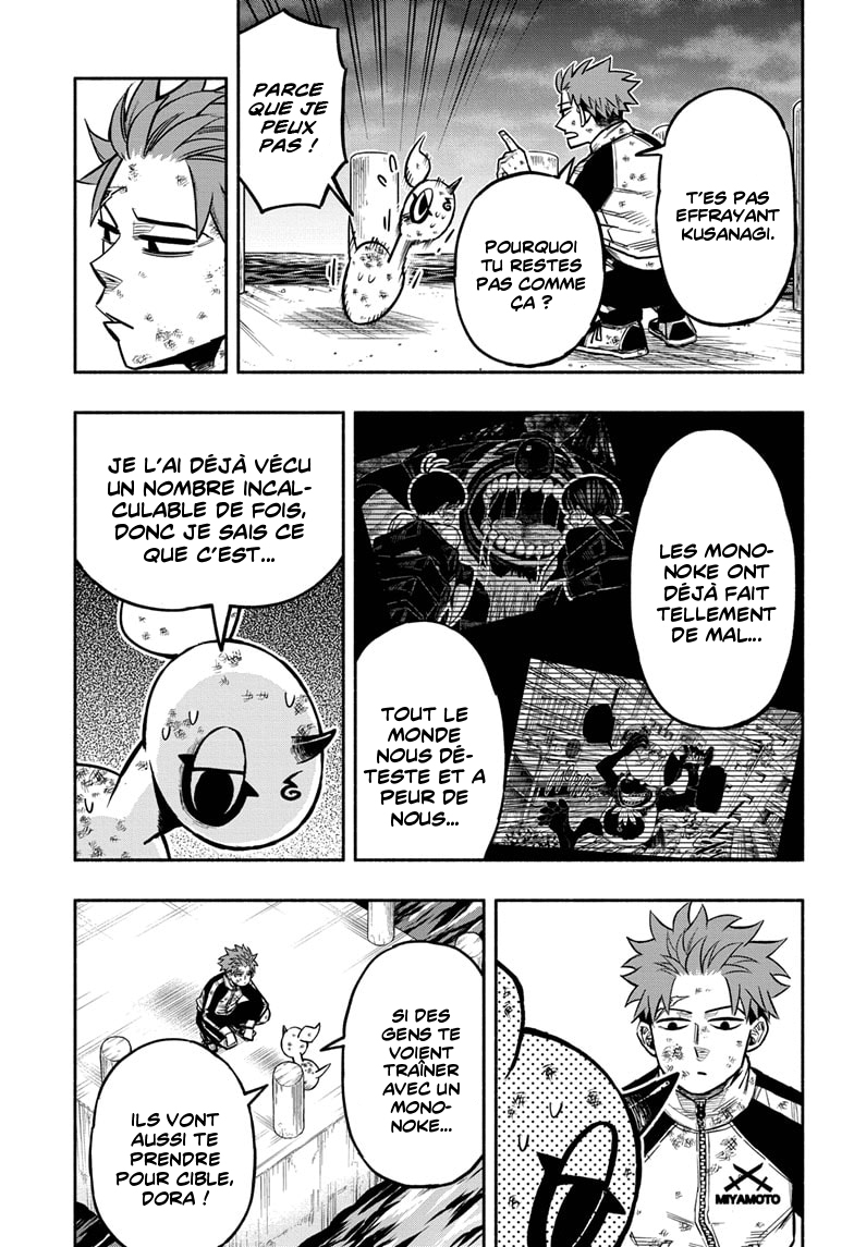 Read Doron Dororon FR Manga Online