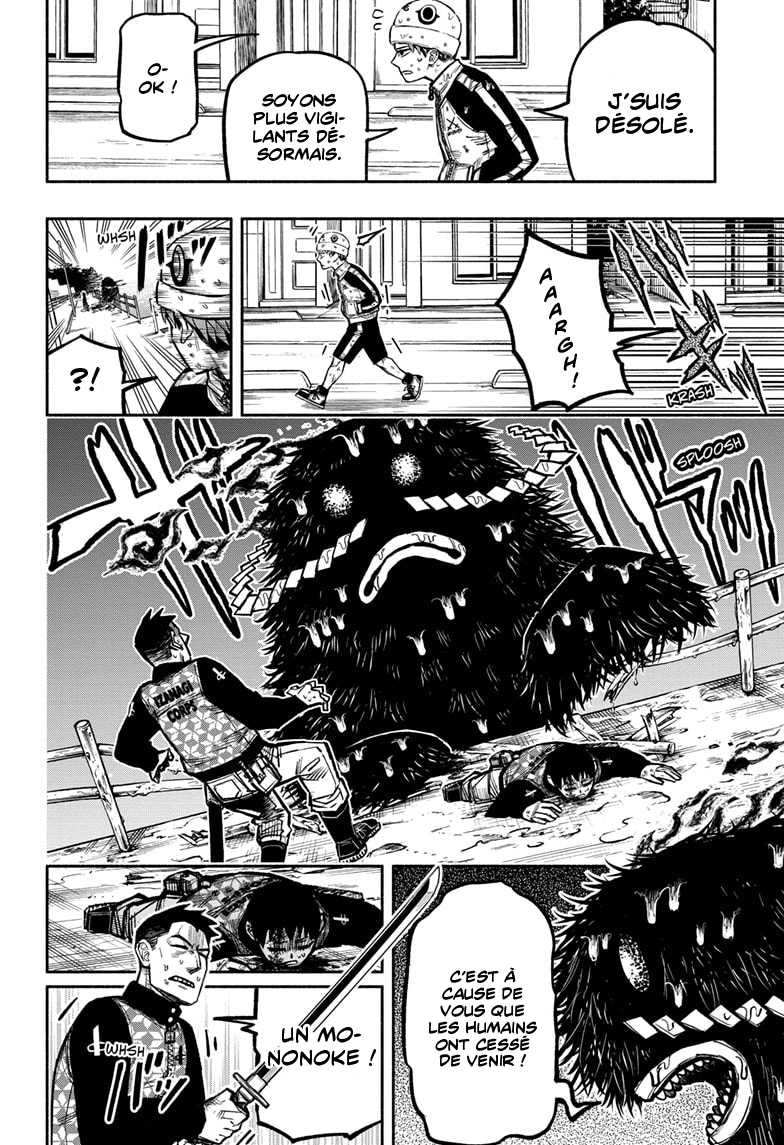 Read Doron Dororon FR Manga Online