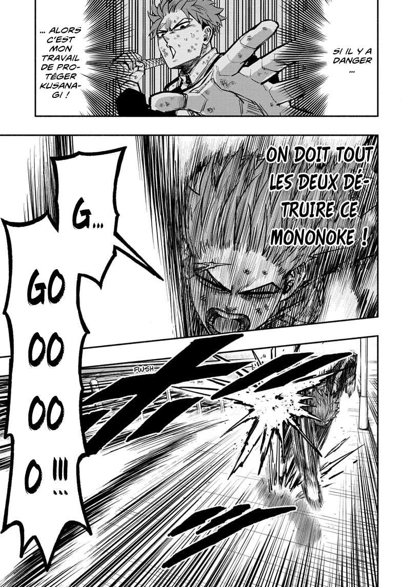 Read Doron Dororon FR Manga Online