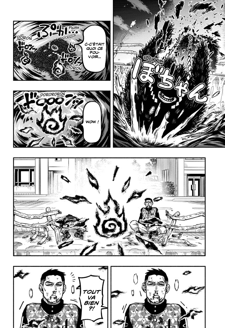 Read Doron Dororon FR Manga Online