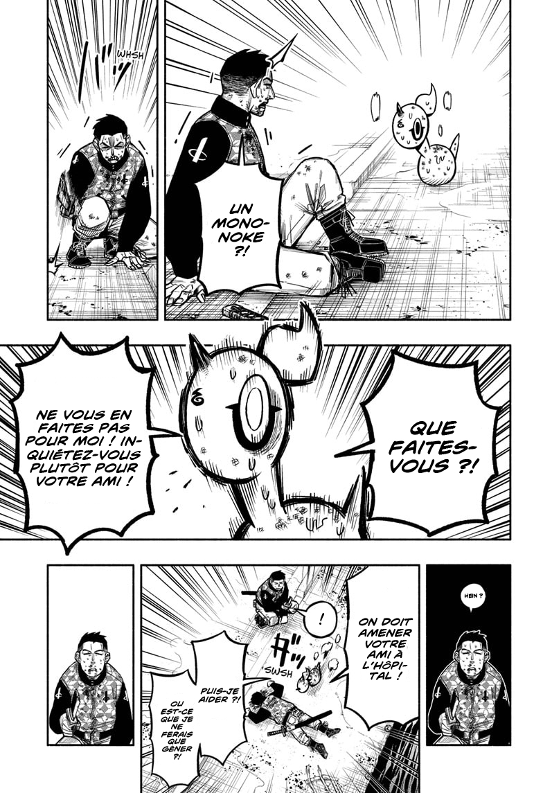 Read Doron Dororon FR Manga Online