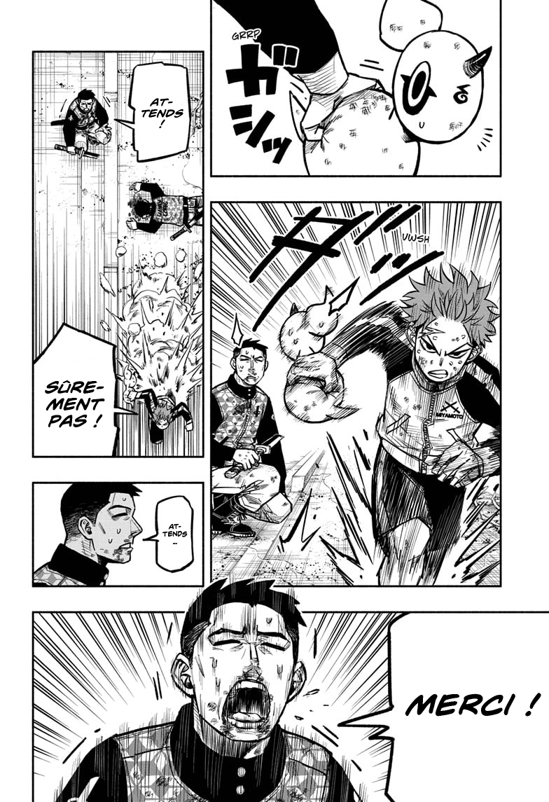 Read Doron Dororon FR Manga Online