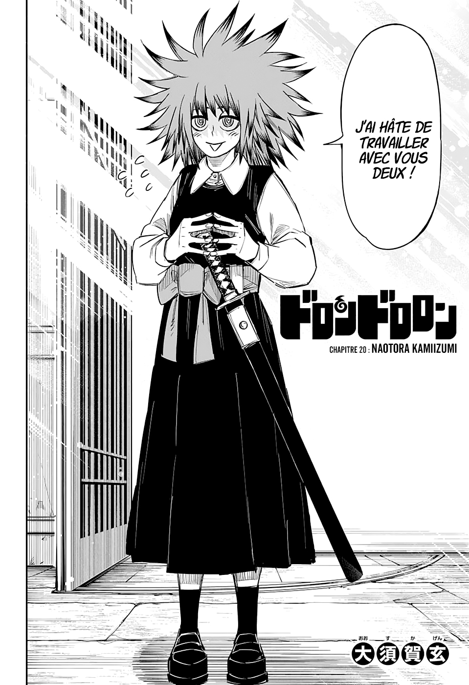 Read Doron Dororon FR Manga Online