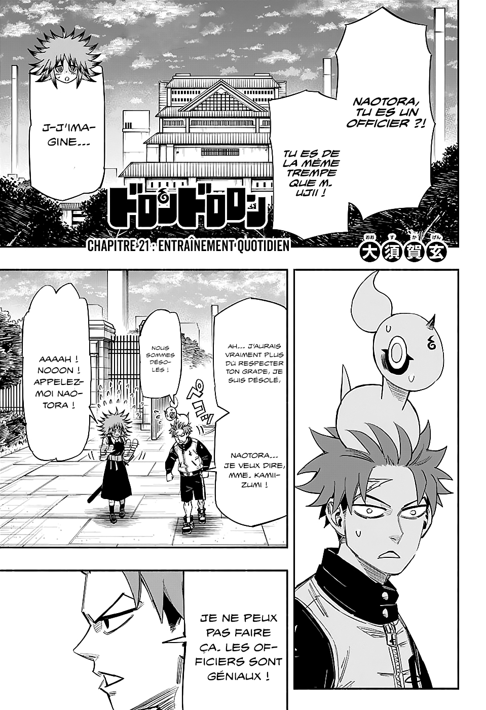 Read Doron Dororon FR Manga Online