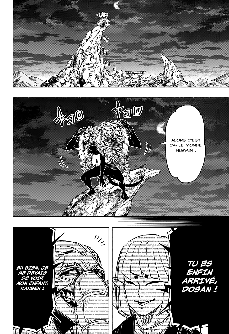 Read Doron Dororon FR Manga Online