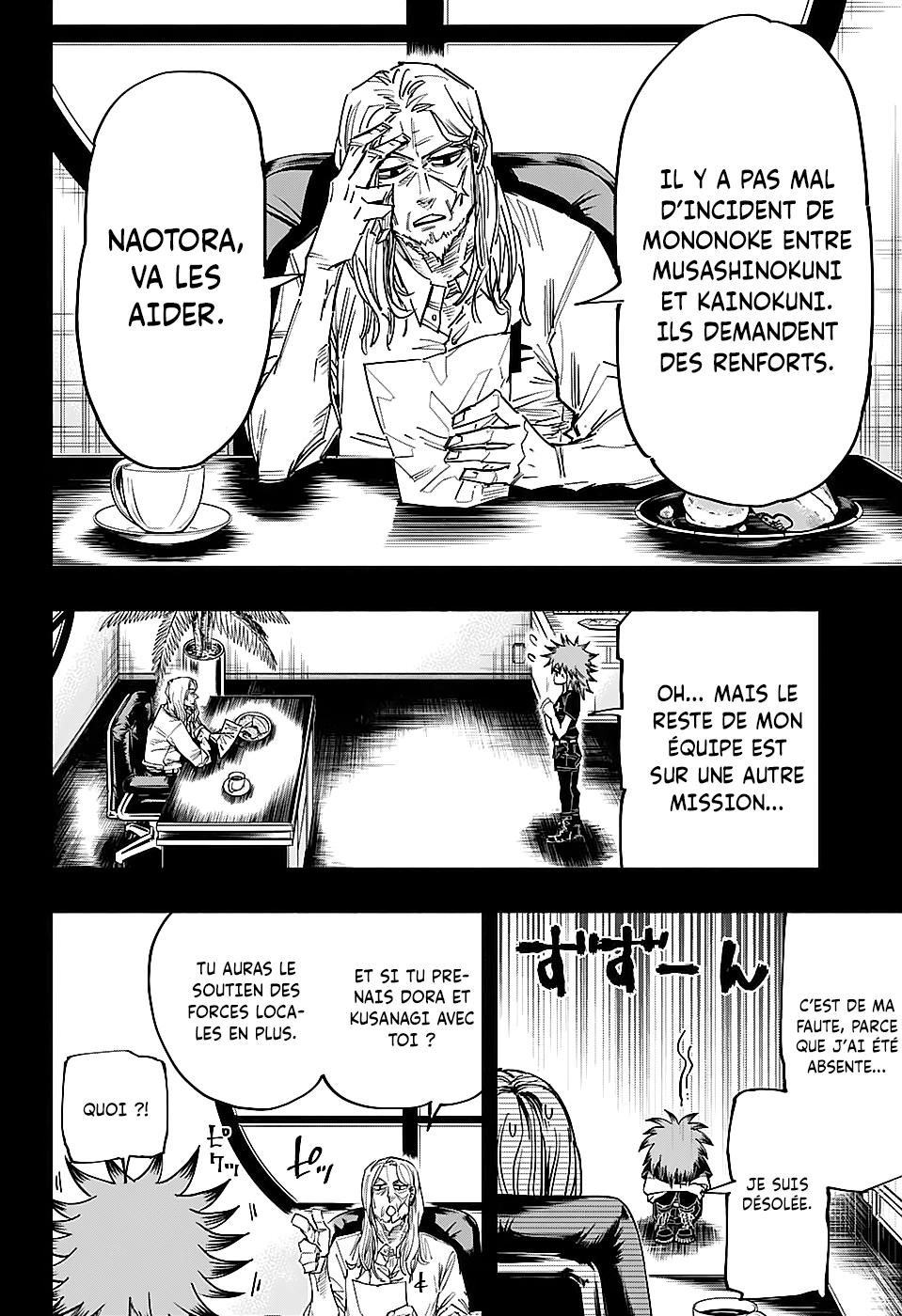 Read Doron Dororon FR Manga Online