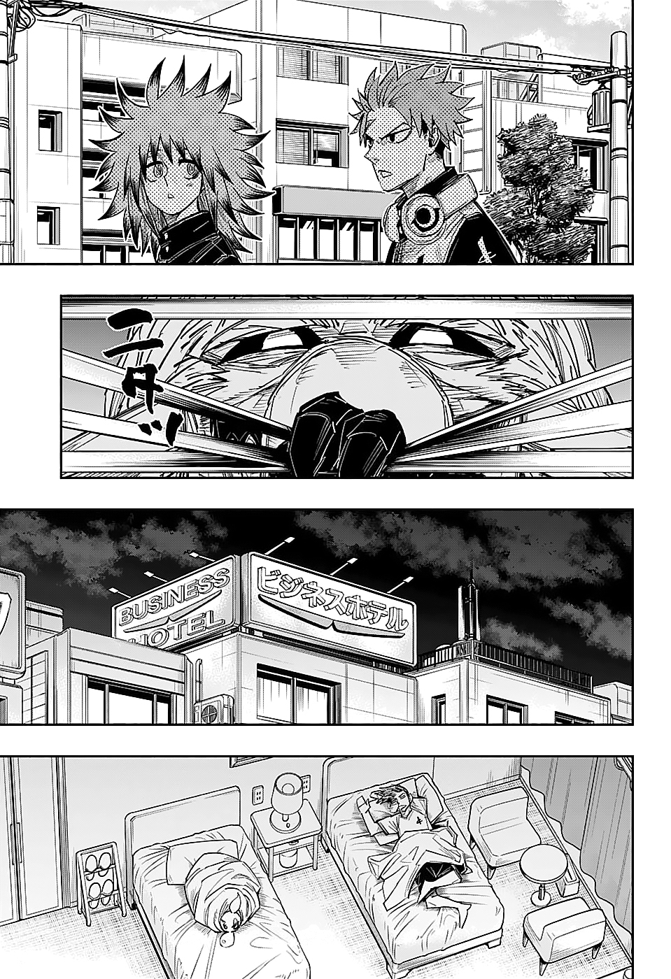 Read Doron Dororon FR Manga Online