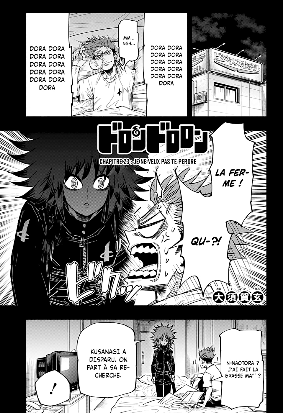 Read Doron Dororon FR Manga Online